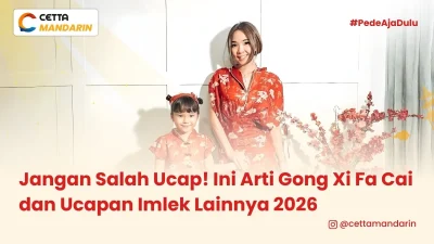 aktris giselle dan anaknya gempi mengenakan baju khas Imlek