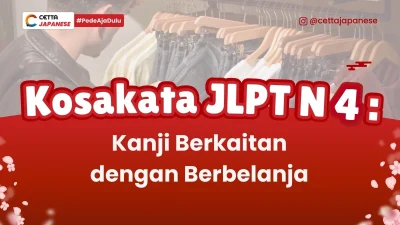 ilustrasu seorang pria yang tengah berbelanja