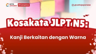 ilustrasi krayon berbagai warna yang memiliki kanji dalam bahasa jepang
