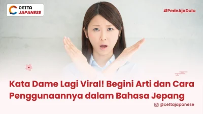 Perempuan Jepang menunjukkan gestur dame yang berarti larangan atau tidak dalam bahasa Jepang