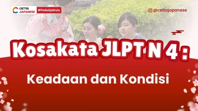 Tiga orang yang sedang bertukar cerita tentang keadaan dan kondisi mereka