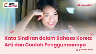 kosa kata slang dari drama korea