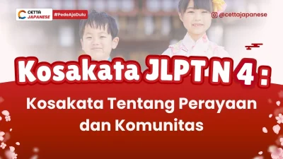 potret kakak beradik yang mendatangi perayaan dan komunitas di Jepang