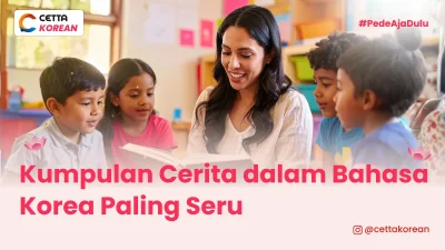 siswa dan gurunya sedang belajar bersama