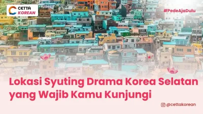 ilustrasi salah satu kota di Busan yang jadi lokasi syuting drama Korea