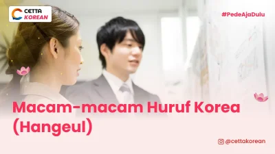 lelaki dan perempuan sedang mengobrol