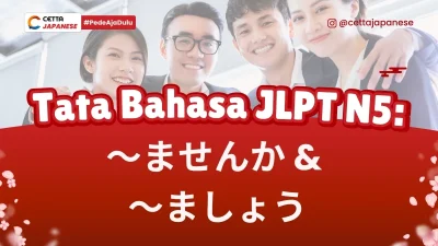 Sekumpulan karyawan sedang mengajak orang lain