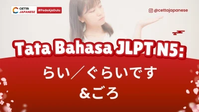 Seorang wanita sedang memperkirakan sesuatu