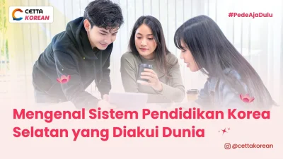 siswa yang bersekolah di korea selatan yang terkenal dengan sistem pendidikannya yang diakui dunia