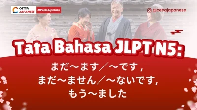Sekumpulan orang jepang sedang berbincang