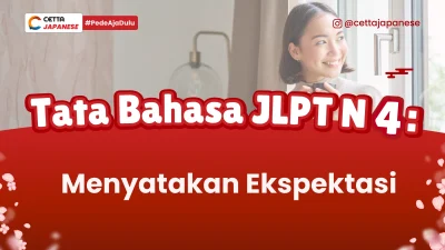 Seseorang yang sedang mengekspekstasikan sesuatu