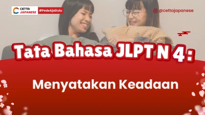 Dua orang yang sedang menceritakan keadaan masing-masing