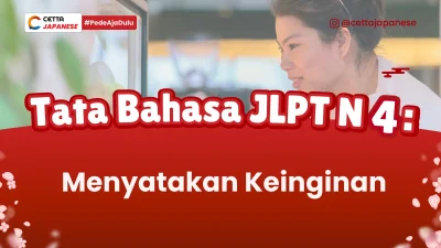 Seorang wanita yang ingin membeli sesuatu