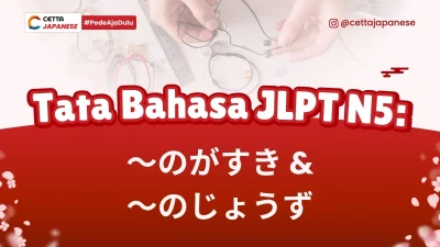 Seseorang yang punya minat dan ketertarikan terhadap gelang