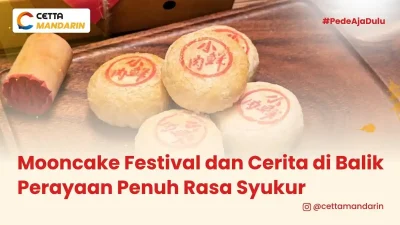 ilustrasi gambar mooncake di mooncake festival