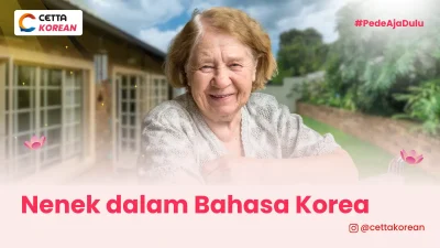 Gambar seorang nenek