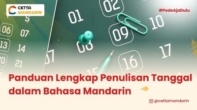 Tanggal dalam Bahasa Mandarin