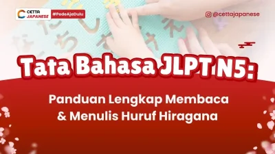 latar artikel panduan lengkap membaca dan menulis huruf hiragana