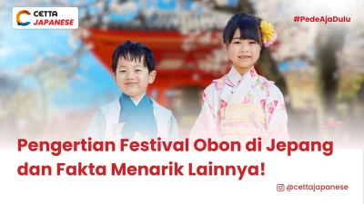 dua orang anak kecil mengenakan pakaian tradisional Jepang dengan background suasana Jepang juga