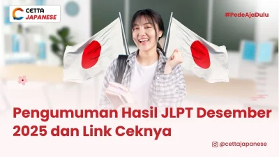 potret seorang perempuan yang bahagia setelah cek pengumuman hasil JLPT Desember 2025