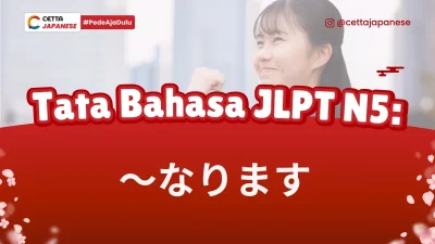 Seorang wanita yang sedang mengalami perubahan dalam hidupnya