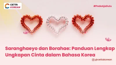 karet membentuk hati melambangkan bentuk kata cinta seperti saranghaeyo