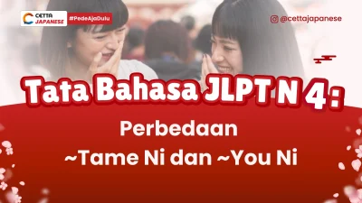 Dua orang jepang yang sedang tertawa