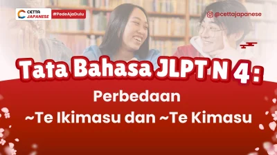 Dua orang jepang yang sedang membahas kegiatan