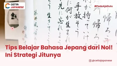 ilustrasi belajar huruf bahasa Jepang dari nol