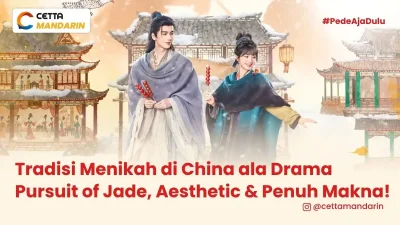 potret poster drama Pursuit of Jade tentang traisi menikah di China