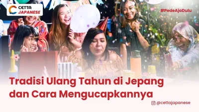 ilustrasi orang Jepang yang merayakan ulang tahun