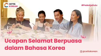 sekelompok orang sedang makan bersama