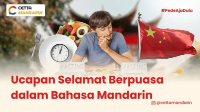 seorang lelaki terlihat sedang menunggu sesuatu dengan menopang dagu