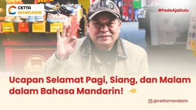 ilustrasi seorang laki-laki yang menyapa selamat pagi, siang, dan malam