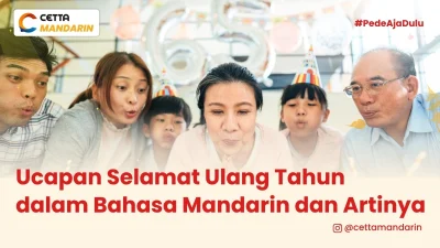 Seorang ibu asal China merayakan ulang tahun dengan keluarganya