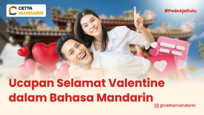 seorang wanita sedang digendong oleh lelaki, terlihat seperti sepasang kekasih