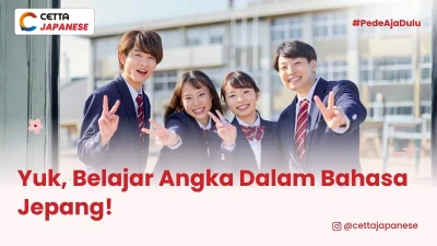 ilustrasi siswa jepang yang telah mempelajari angka dalam bahasa jepang
