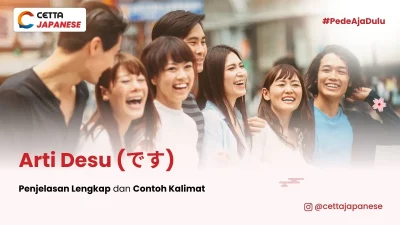 arti-desu-dalam-bahasa-jepang