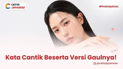 arti-kata-cantik-dalam-bahasa-jepang