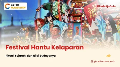 festival-hantu-kelaparan-ritual-sejarah