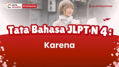 Seseorang yang sedang beralasan kepada temannya