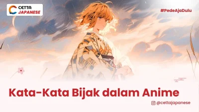 kata-kata-bijak-anime
