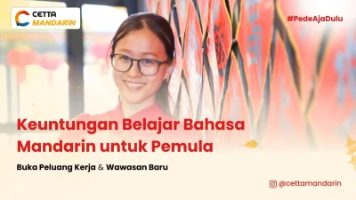keuntungan-belajar-bahasa-mandarin