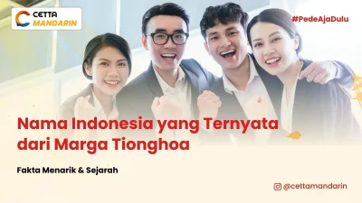 nama-nama-orang-indonesia-ini-ternyata-dari-marga-tionghoa