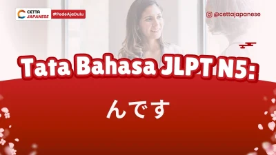 Seseorang yang sedang berbicara