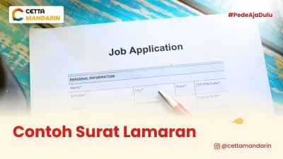 surat-lamaran-dalam-bahasa-mandarin