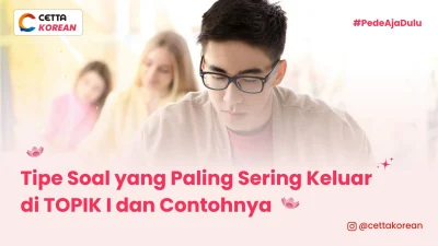 tipe-soal-topik-i-dan-contohnya