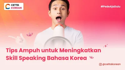 tips-speaking-bahasa-korea