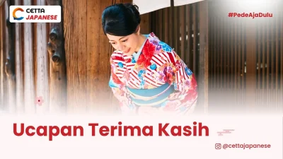 ucapan-terima-kasih-dalam-bahasa-jepang